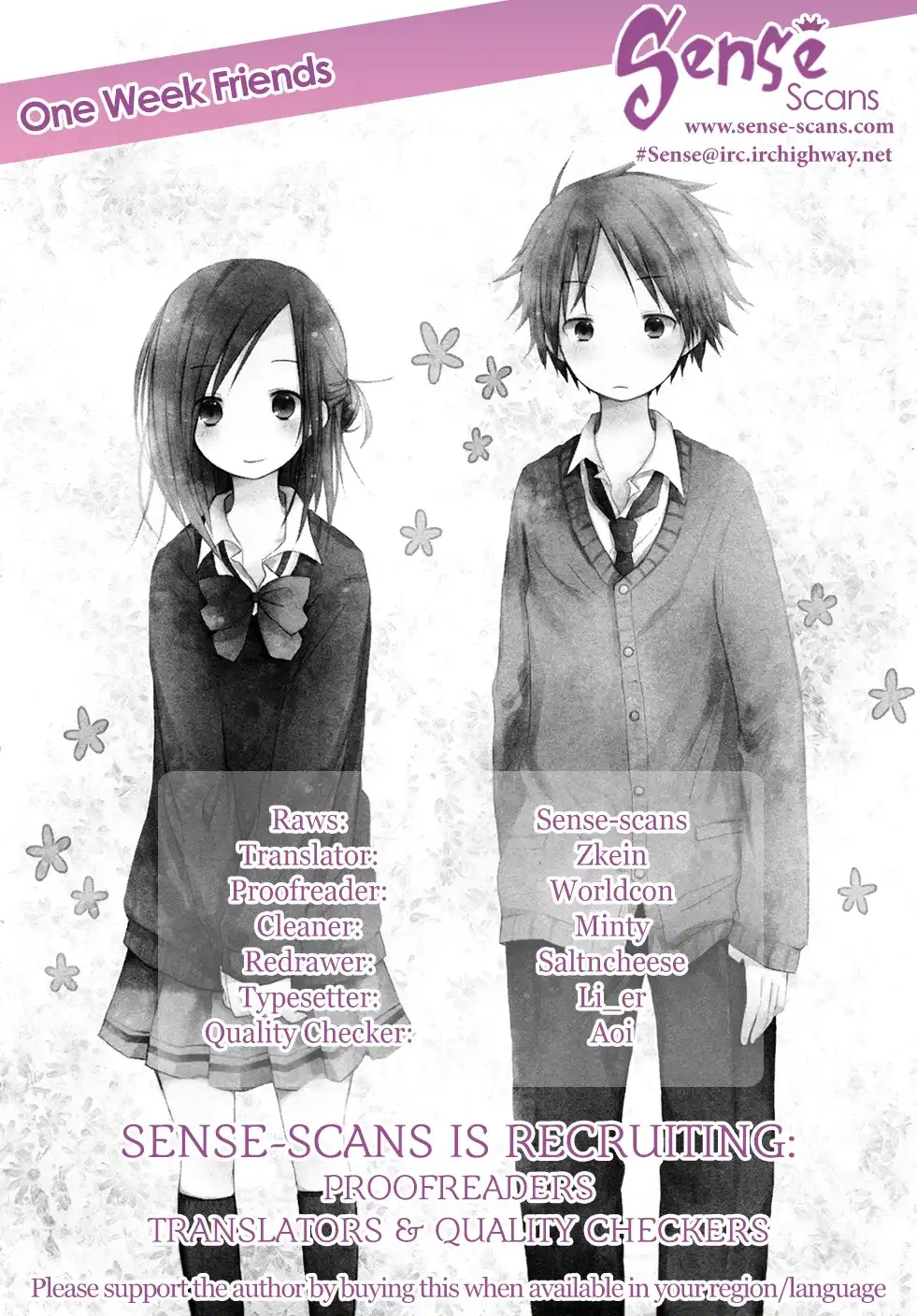 Isshuukan Friends. Chapter 5 1